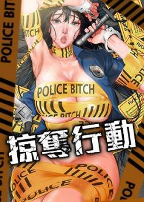 日本禁漫天堂漫画新番上线